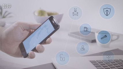 探訪沃爾沃硅谷研發(fā)中心 未來(lái)的數(shù)字服務(wù)孵化工廠